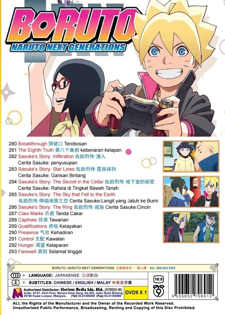 DVD Anime Boruto: Naruto Next Generations Vol.1-293 English Subtitle &Dubbed