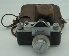 Rare Soviet Collectible Zenit 1 35mm SLR camera with Industar-22 3.5/50mm lens