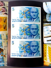 Israel Uncut Sheet of 3 Banknotes 5 New Sheqalim Shekel Levi Eshkol 1985 UNC