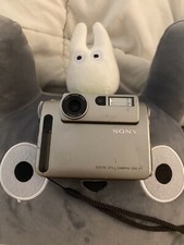 Vintage Sony DSC F1