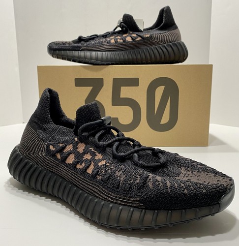 ebay yeezy carbon