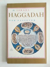 Israel Haggadah for Passover
