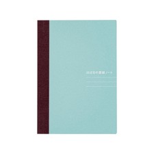 Hobonichi Lined Notebook A6 240 Pages Paper Notebook Accessories