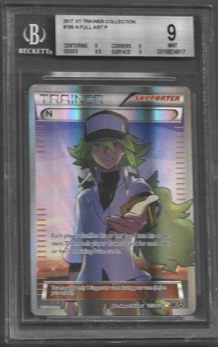 ヤドン PROMO T - トレーナーズマガジンプロモカードpsa8 ヤドン PROMO T - トレーナーズマガジンプロモカードpsa8 ヤドン