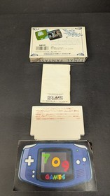Final Fantasy [Nintendo Famicom - SQF-FF) CIB COMPLETE IN BOX