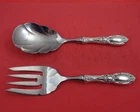 King Richard by Towle Sterling Silver Salad Serving Set 2pc HH WS Orig 9 3/4"