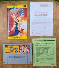 ebay® Auktion 147375108506 | Final Fight 2 - Super Nintendo SNES Modul Capcom Thumbnail of ebay® auction 147375108506 | Final Fight 2 - Super Nintendo SNES Modul Capcom