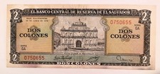 El Salvador 2 Colones 1976 / 1981