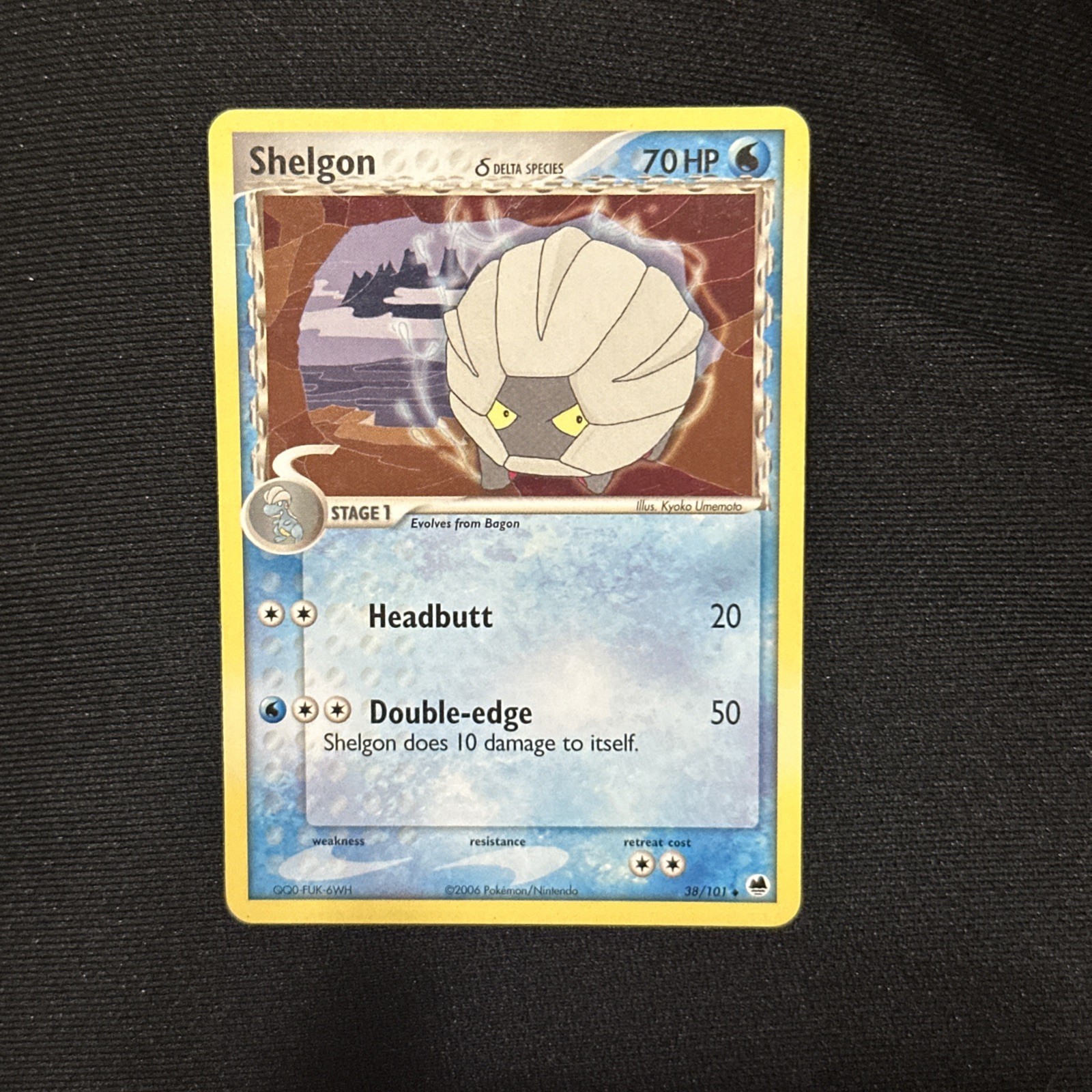 Shelgon (Delta Species) 38/101 Dragon Frontiers Regular