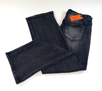 Risen Jeans Women's Black Distressed High Rise Size 2XL Brand New with Tags