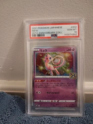 2021 Pokemon Jpn MEW #002 25th Anniversary Collection PSA 10 Gem Mint