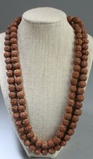 Chinese Walnut Shaped Prayer Beads