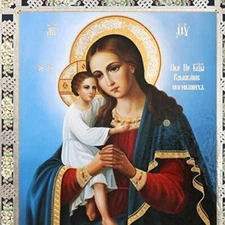 Needzo Catholic Orthodox Christian Madonna and Child Christ Jesus Gold and Silve