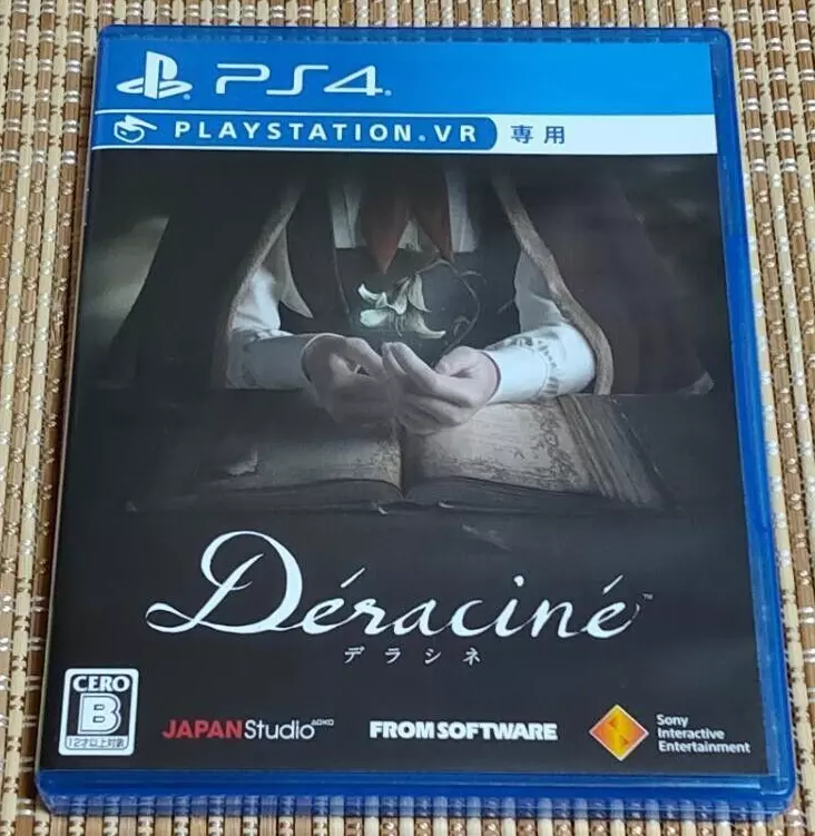 Deracine best sale ps4 review