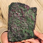 5.12lb Large Rare Natural Red Green Gemstone Ruby Zoisite Crystal Rough Mineral