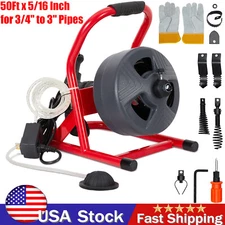 50Ft x 5/16" Drain Cleaner Machine for 3/4" to 3" Pipe Drain Auger Sewer Snake
