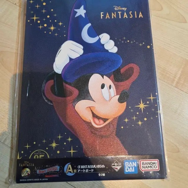 Disney Fantasia Mickey Mouse Art Board Sealed Unopened