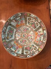 LARGE Antique 19th c. Chinese Famille Rose Medallion Porcelain Bowl 13 1/4"