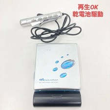 SONY MZ-E520 MiniDisc Player Walkman Playback AA battery case power Duty Free