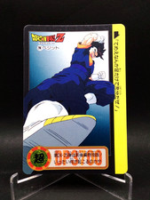 Vegito Dragonball Z carddass BANDAI 1995 JAPAN vintage TGC TOEI G251