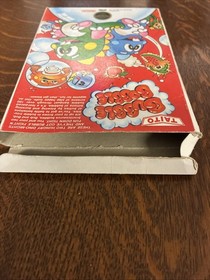 Bubble Bobble (Nintendo NES, 1988)