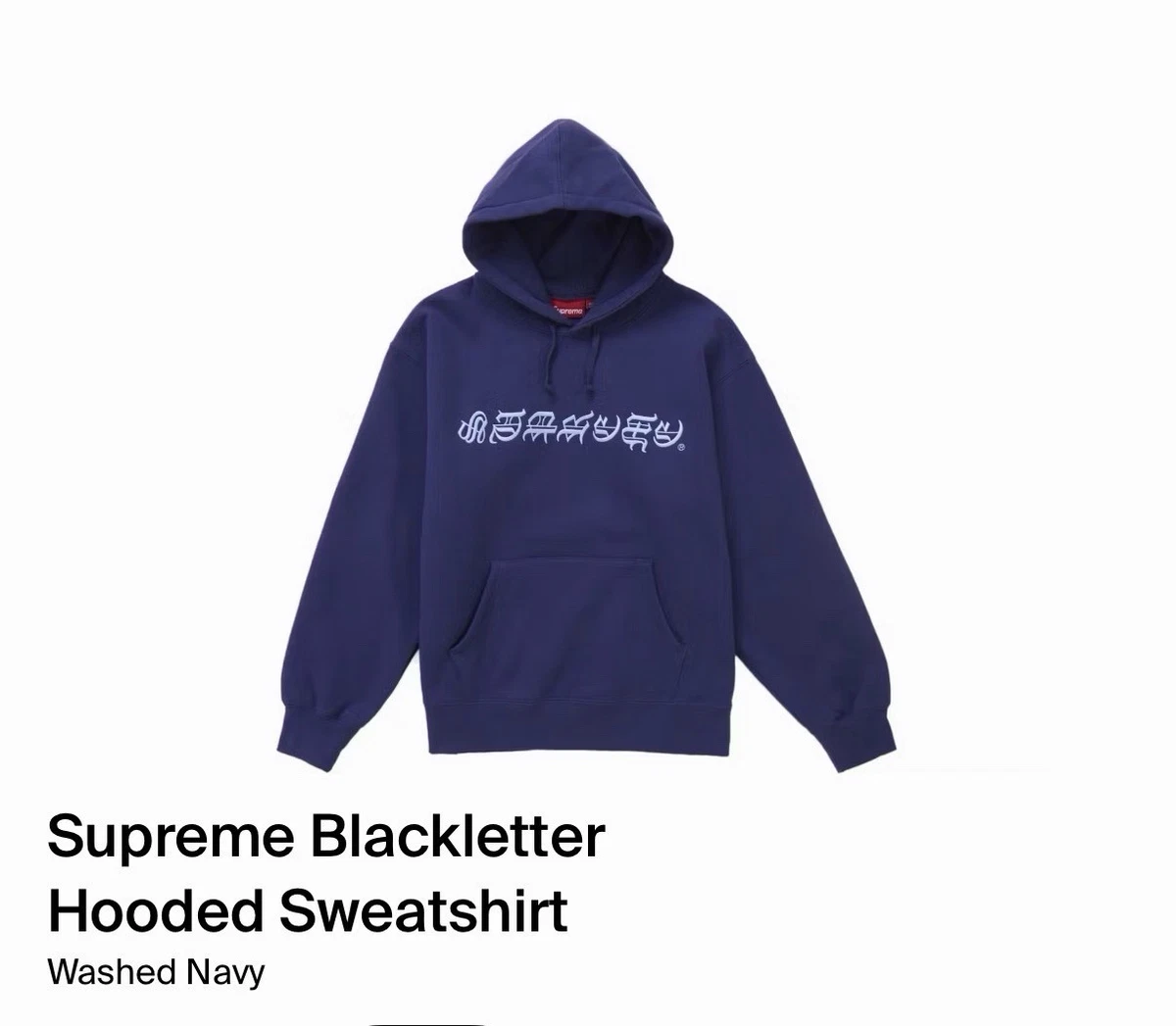 Supreme Blue Cotton Hoodies & Sweatshirts for Men for Sale | Shop