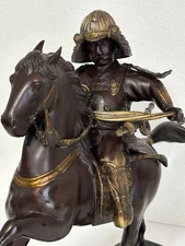Bushi Samurai Bronze Statue 16.9 in Japanese Antique Metalwork Figurine by 1936