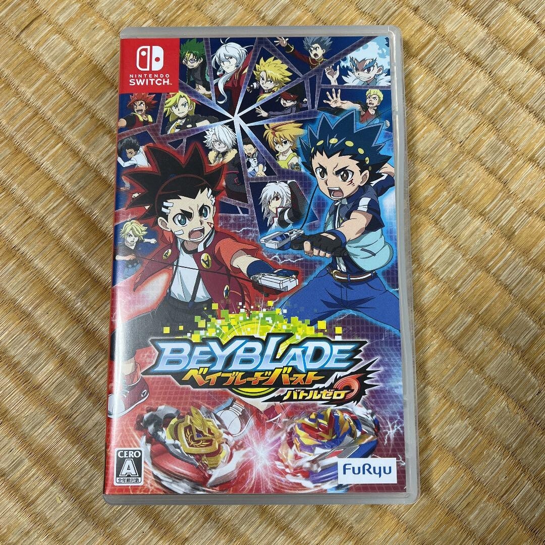 Vitalogycraft Burst Battle Zero Nintendo Nintendo Switch Beyblade Burst Game  Beyblade Burst: Battle Zero Nintendo Switch