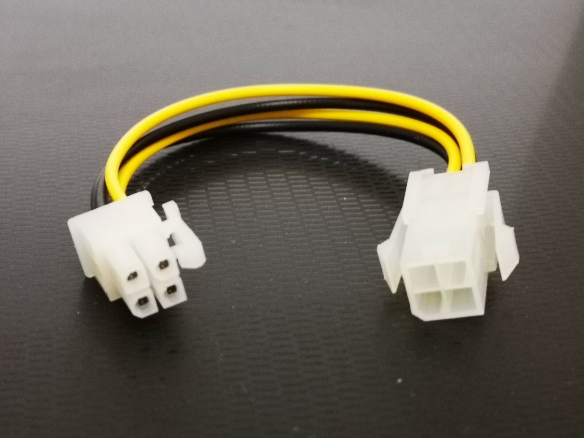 2x Pin ATX 12V P4 Male to Female CPU Power Supply Extension Cable