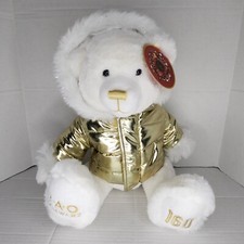 New 2022 FAO Schwarz White Bear Gold Puffer Jacket 13" Stuffed Plush 160 Years