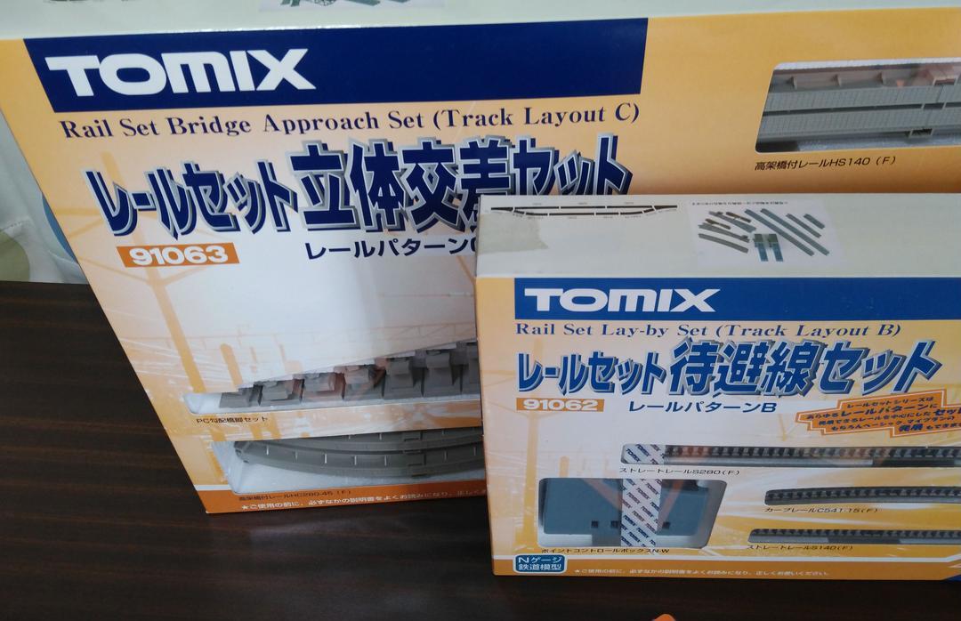 TOMIX 91011 12,13,14 Rail Set A、B、C、D TOMIX 91011 Rail