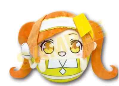 Shugo Chara X Kuji Mate 2024 Durchmesser Tamago Plüsch Puppe Spielzeug 180 mm...
