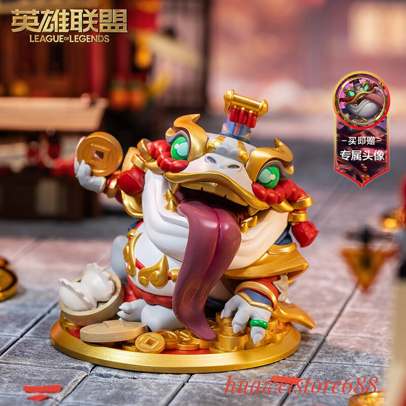 Official League of Legends LOL Coin emperor Tahm Kench PVC Figure