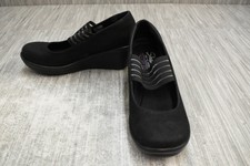 skechers space odyssey