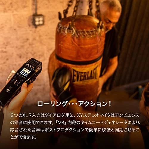 Zoom M4 4-track recorder with built-in timecode generator, 32-bit float support - Image 3 of 4