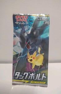 where to get yugioh cards graded Anyone else here collect PSA graded YuGiOh cards? Its become one of my  favorite things to collect : r/yugioh
