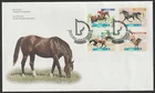 Canada #1794a, Canadian Horses, Type B, Official First Day Cover, FDC 1999