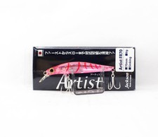 Jackson Artist FR 70 Sinking Minnow Lure OKI (8625)