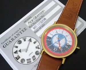 Authentic Alain Silberstein MESSDOR GMT Quartz White Blue Gold Plated Leather Mens Watch