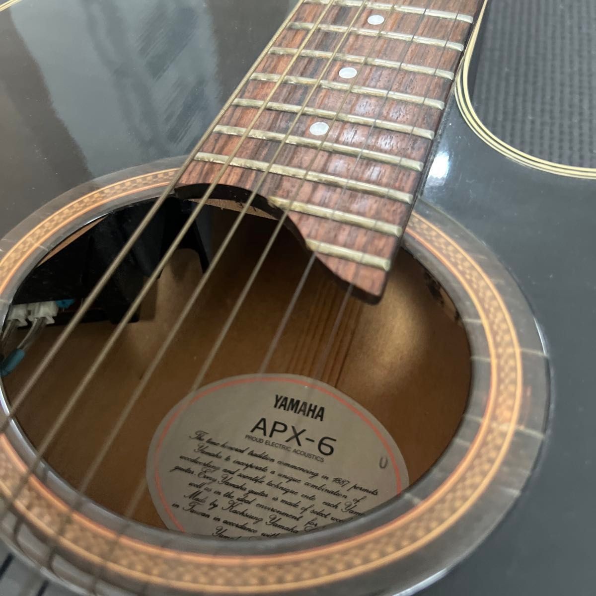 YAMAHA APX-6 Acoustic Electric Guitar Thin Body Cutaway Vintage