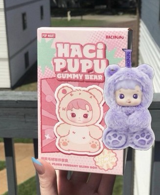 POP MART HACIPUPU Gummy Bear Grape Vinyl Plush New