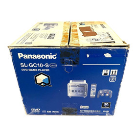 Panasonic Nintendo GameCube Q SL-GC10 Console Remote Controller Cables