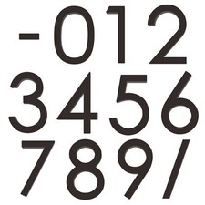 Black Modern Floating Acrylic House Number for Address Plaque, Mailbox, and