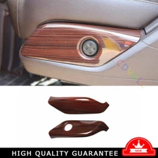 For Benz ML GL 2012-2016 Brown Wood Grain Seat Adjust Handle Button Panel Trim