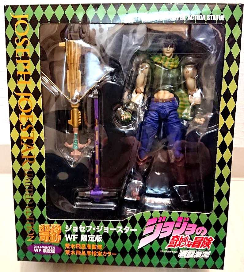 JoJo's Bizarre Adventure Part 2 Joseph Joestar WF 2014 Limited