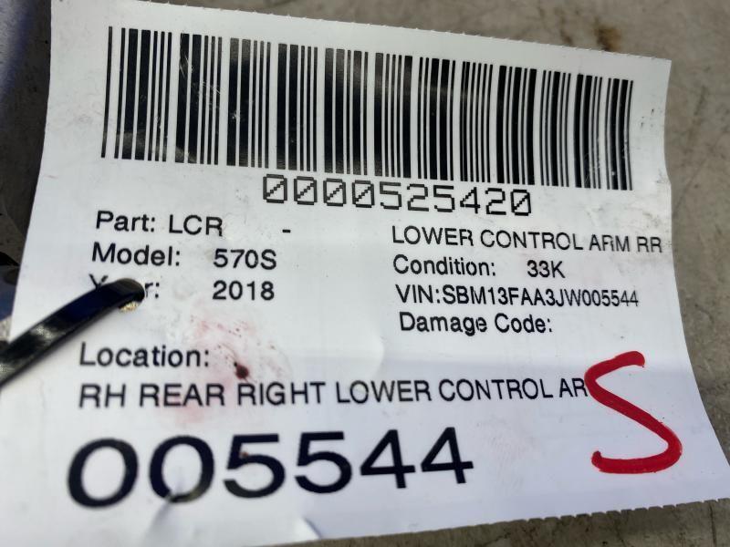 2016 2017 2018 2019 2020 2021 MCLAREN 570S RWD 3.8L REAR RIGHT LOWER CONTROL ARM