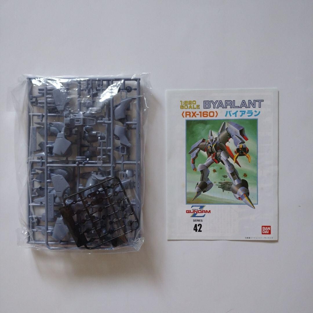 ⑨HGガンプラ QUBELEY & BYARLANT HG Qubeley | ShokuninGunpla