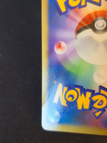 Registeel DPBP#437 Japanese Temple of Anger DP5 Pokemon Card Played - Bild 3 von 3