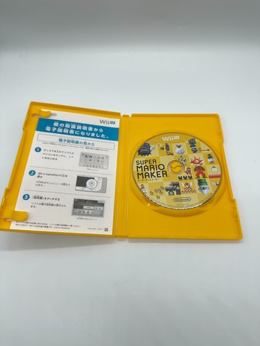 Nintendo WiiU Super Mario Maker Limited Edition with Booklet Tested From Japan - Picture 4 of 17