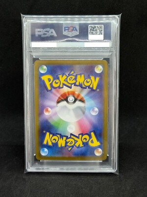 PSA 9 Team Rocket's Mewtwo ex SAR 125/098 Glory of Team